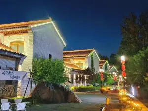 Shijiazhuang Pingshan Golden Benzhai Hotel