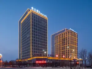 Yunju Hotel, Tianbei New District, Kuitun