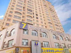 7 Days Premium Hotel (Kashgar Shule County Government Branch)