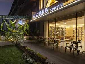 Xishuangbanna Yujian Hotel (Mengle Dafosi Branch)