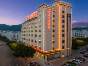 Vienna Hotel (Wenshan Chengnan Passenger Transport Terminal)