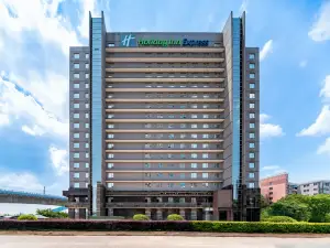 Holiday Inn Express Hefei South