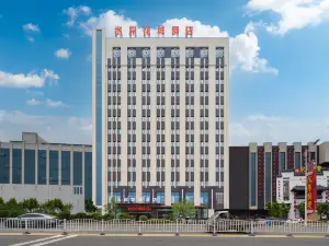 주저우 수이안 화청 비즈니스 호텔