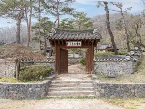 Chosun Royal Family Hotel