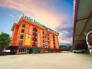 ลีดเดอร์ เรสซิเดนซ์ - Leader Residences