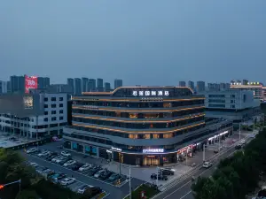 Junlai Hotel YUE (Cangzhou Gymnasium Branch)