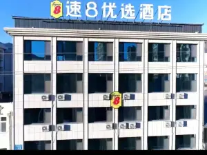 Super 8 Hotel (Chengde Weichang Hedong Branch)