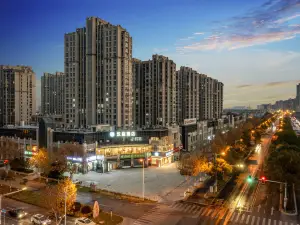 Hanting Hotel (Hai'an North Fengshan Road)