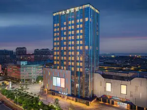 Crystal Orange Hotel Suzhou Fengting Avenue