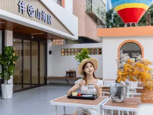 Zhuhai Changlong Tourism and Vacation Banyuan Shanhaiju