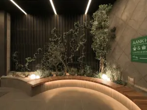 Aank Hotel Incheon Guwol