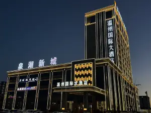 Tacheng Wenzhou International Grand Hotel