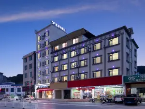 Yeste Hotel (Hechi Bus Terminal Branch)