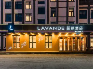 Lavande Hotel (Beijixing Square Songyuan Park Branch)