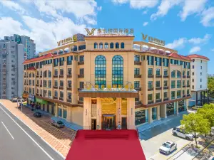Vienna International Hotel (Zhangzhou Changtai Branch)