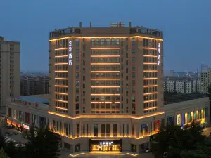 All Seasons Hotel (Qingdao Laixi Wanda Plaza)