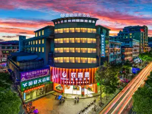 Pipi Huafu Hotel (Jiahe People's Hospital Branch)