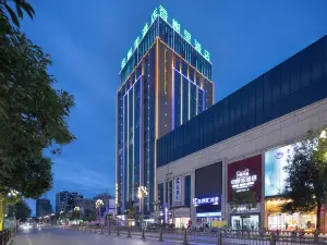 Xiangxieli · Hetai Hotel