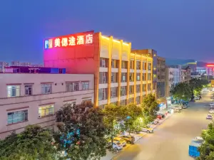 Guangfei Meisilu Hotel (Dongguan Bank Liaobu Basketball Center)