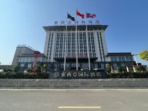 Kaifeng Soscia International Hotel