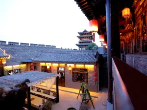 Miss.R (Pingyao Ancient City Store)