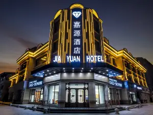 Longjiang Jiayuan Hotel
