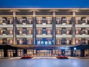 Yuncheng North Station Xueyuan Road Manxin Hotel