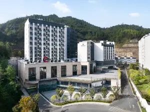 판안 완다 진 호텔
