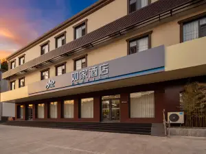 Shijiazhuang Lingshou County Industrial Road Store