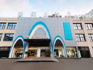 Rong County Taodu Grand Hotel