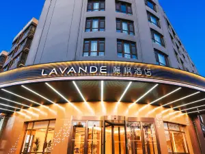 Lifeng Hotel Jianping County Government Branch,Chaoyang City,Liaoning Province