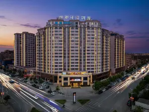 仟那千尋飯店（唐河火車站店）