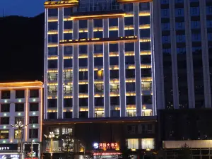 宕昌鴻鵠大飯店