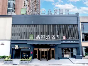 Tangdao Bay PERO Hotel