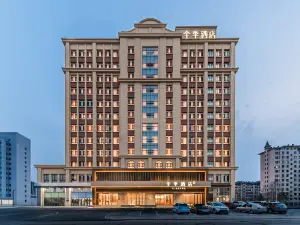 JI Hotel (Daqing East Station People's Hospital South Branch)