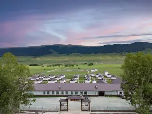 Zhaosu Qilanyuan Resort