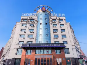 Lavande Hotel (Songyuan High-speed Railway Station)