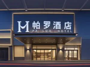 Paro HoteI （Shunshi Road Store）