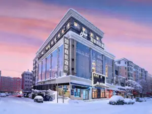 Homeinn Selected Hotel (Suifenhe Maxime Building)