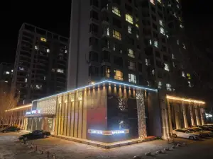 Tieling Mediterranean Reidi Hotel