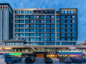 JI HOTEL（Longhu Paradise Walk）