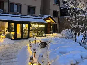 YAMU Yanmu Homestay (Jilin Vanke Songhua Lake Ski Resort)