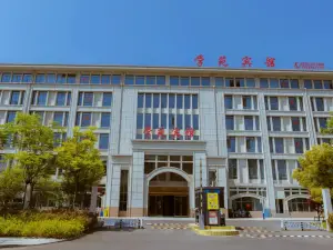 Lai'an County Xueyuan Hotel