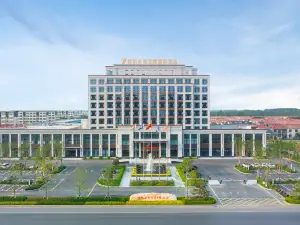 Yangfan Yonghe Noble International Hotel