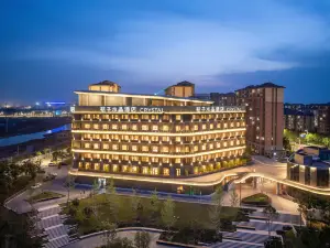 Orange Crystal Xiong'an New Area Xiong'an Station Hotel