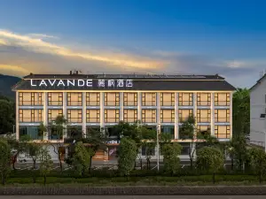 Lavande Hotel Tengchong East Lake Park store