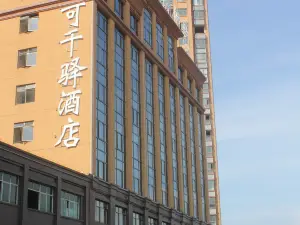 Hongjiang Anke Millennium Hotel