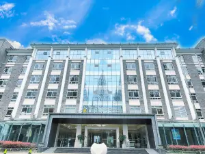 Chengzhi Hotel Jinggangshan Branch