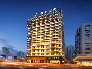 Xi'an Hotel (Chaoyang Street Shengda Computer City Store）