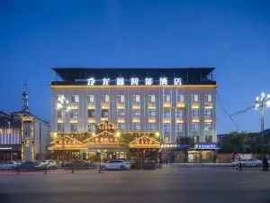 Wen County Longxin Smart Hotel
